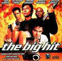 bighit_box.jpg (5037 bytes)