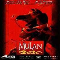 mulan_box.jpg (6937 bytes)
